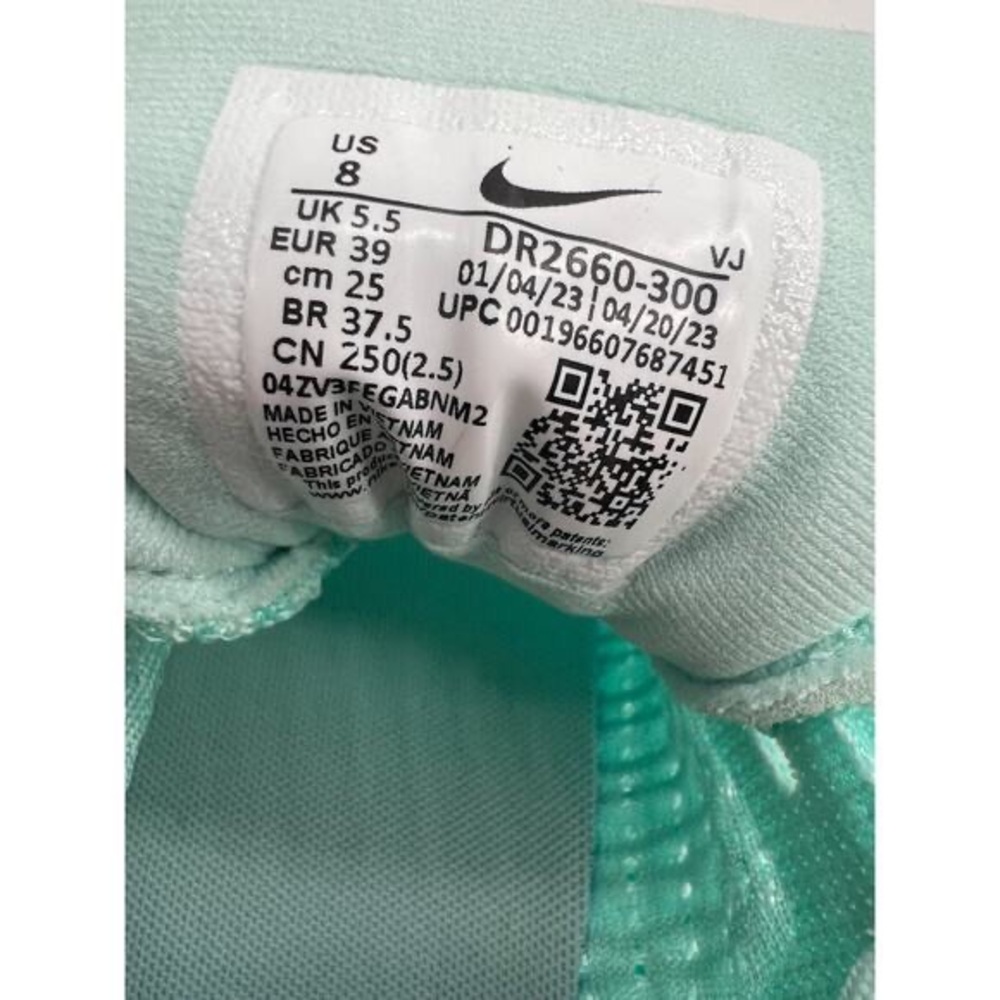 Nike Women's Invincible 3 Running Shoes Jade Ice/Clear Jade DR2660-300 Size 8 - Picture 12 of 12